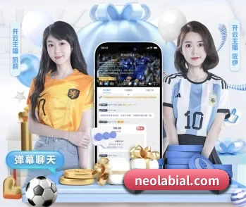 爱游戏ayx网页版入口的故事 - 体育资讯内容服务